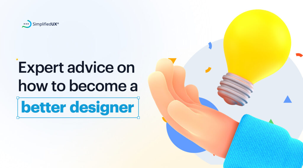 become a better designer